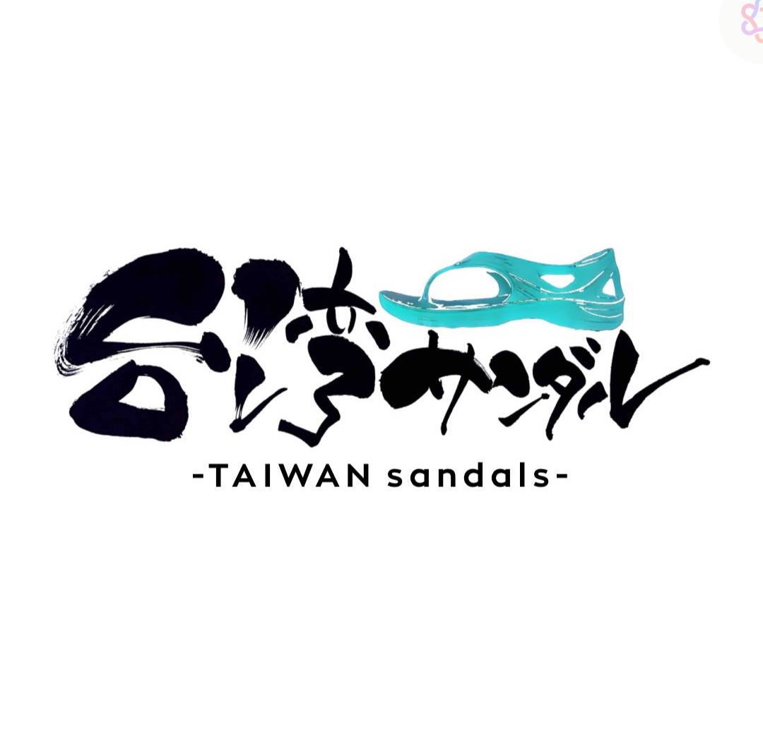 コンセプト