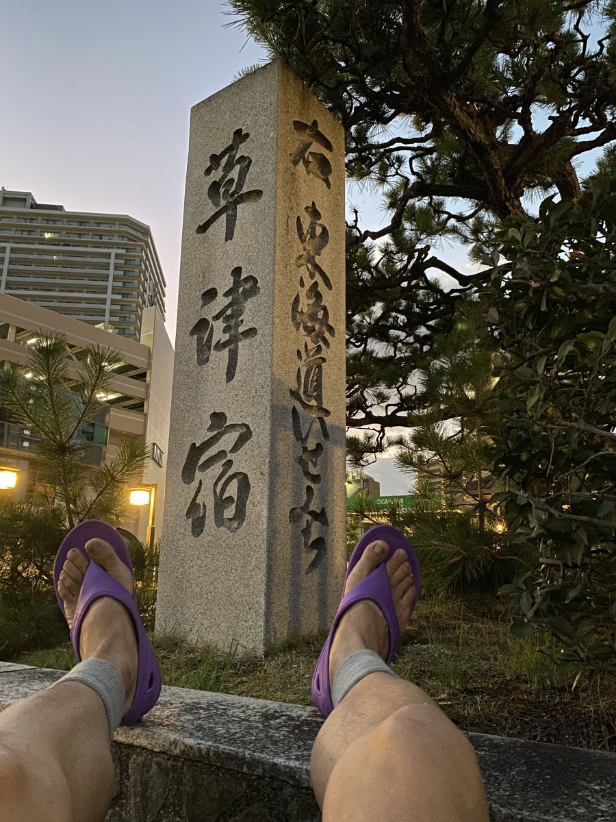 走行画像
