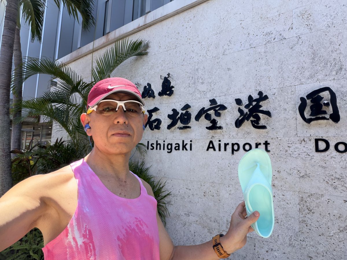 走行画像