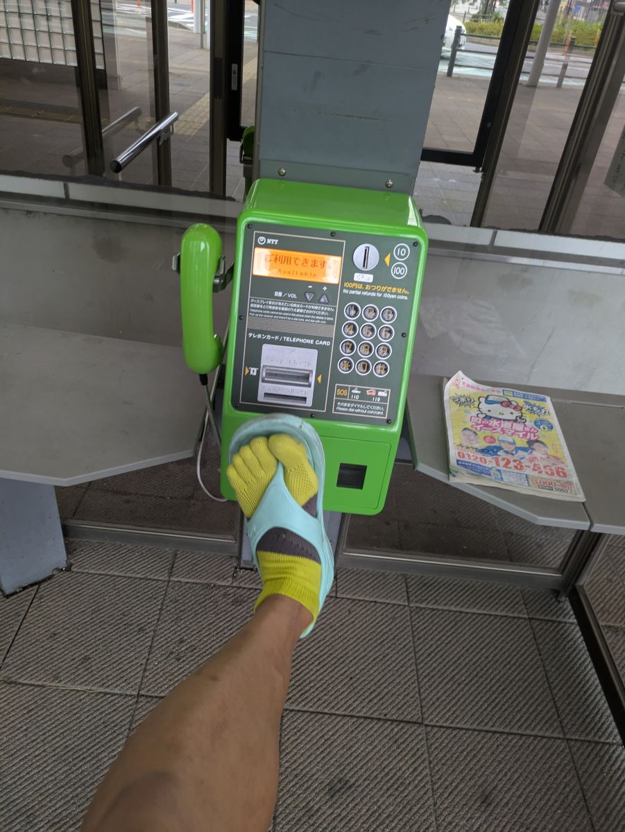 走行画像