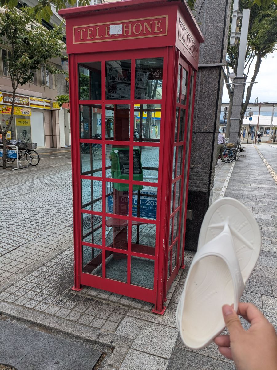 走行画像