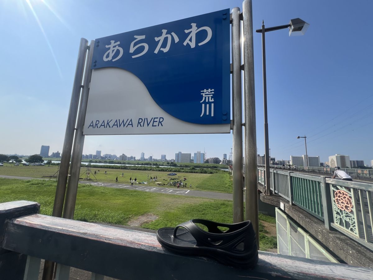 走行画像