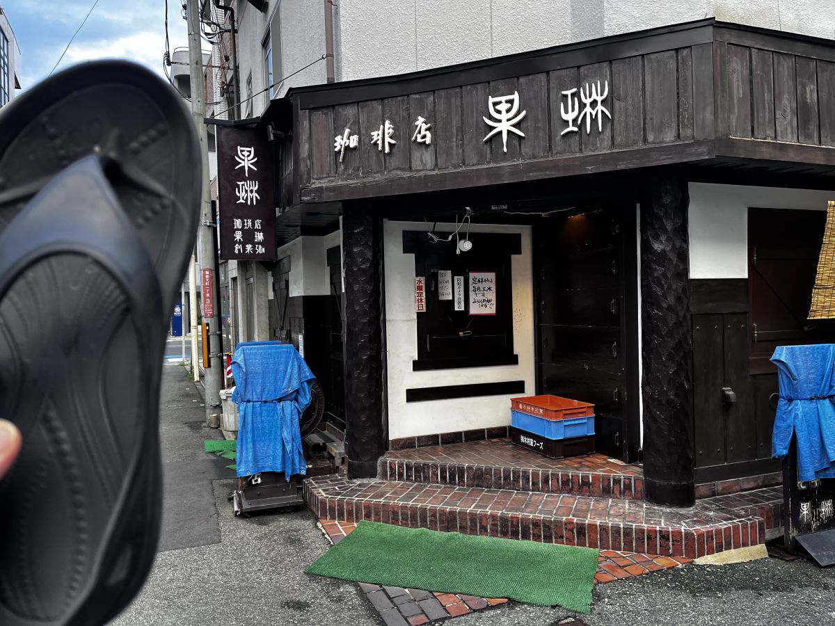 走行画像