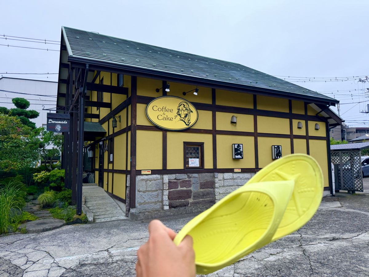 走行画像