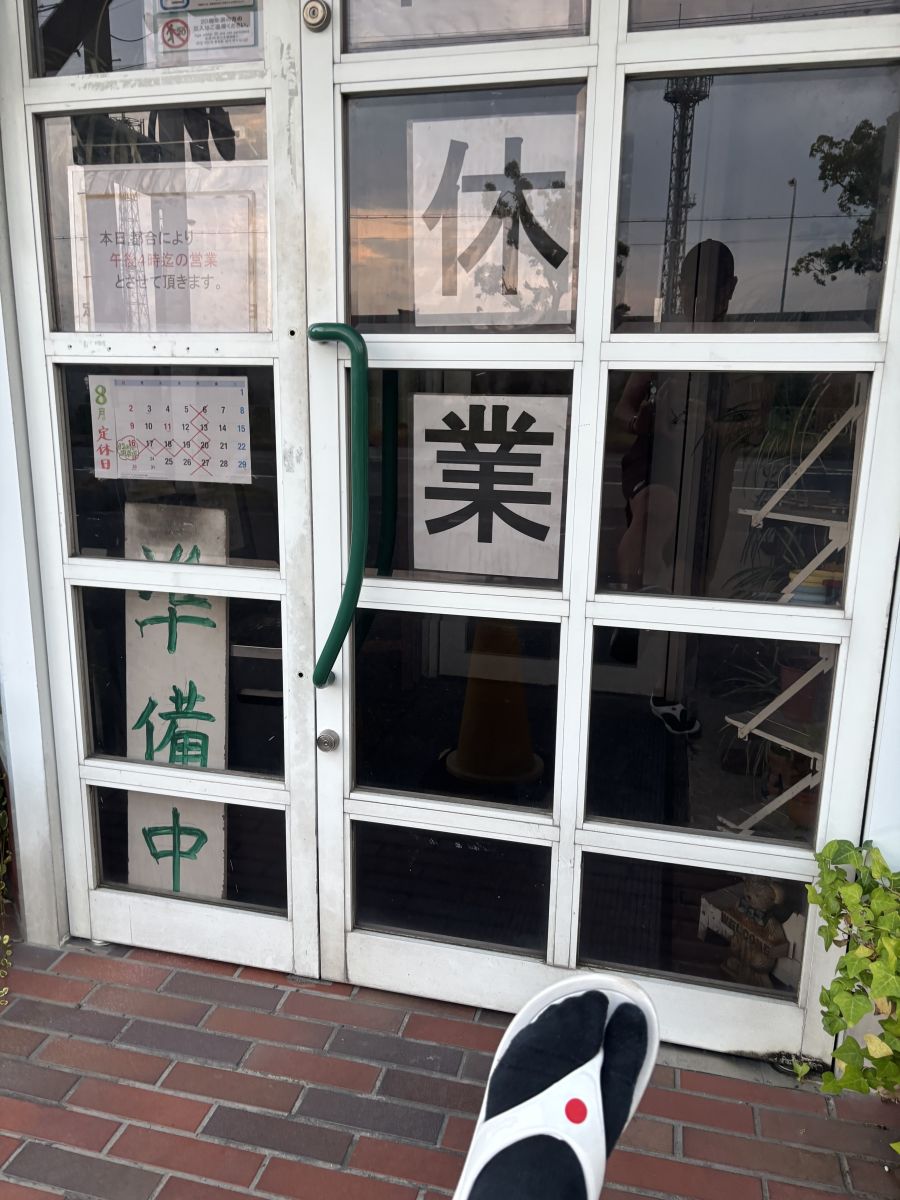 走行画像