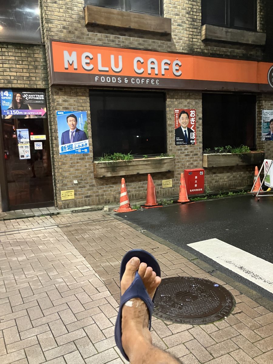 走行画像