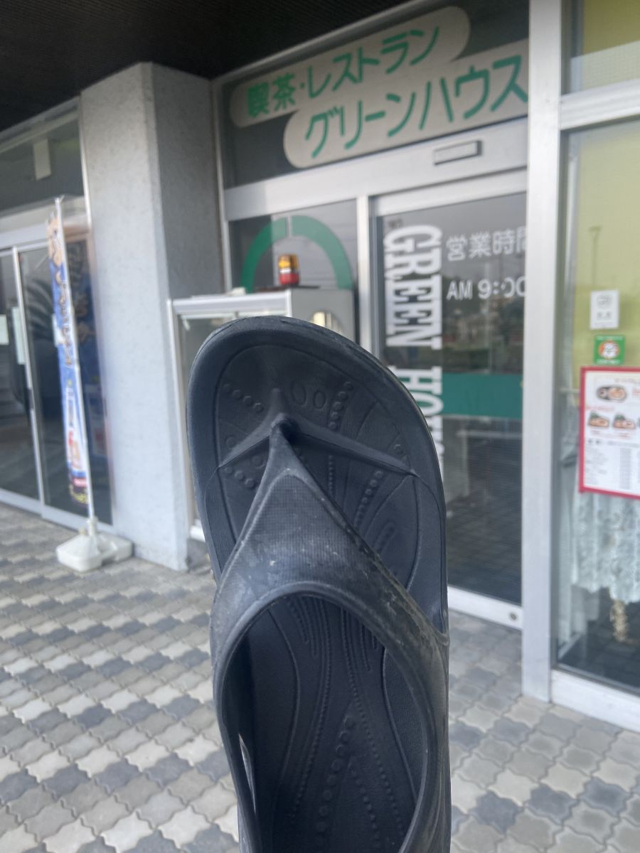 走行画像
