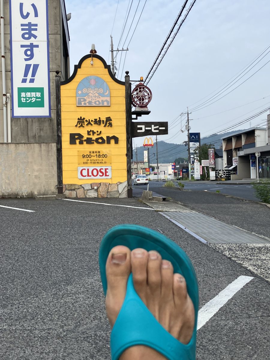 走行画像