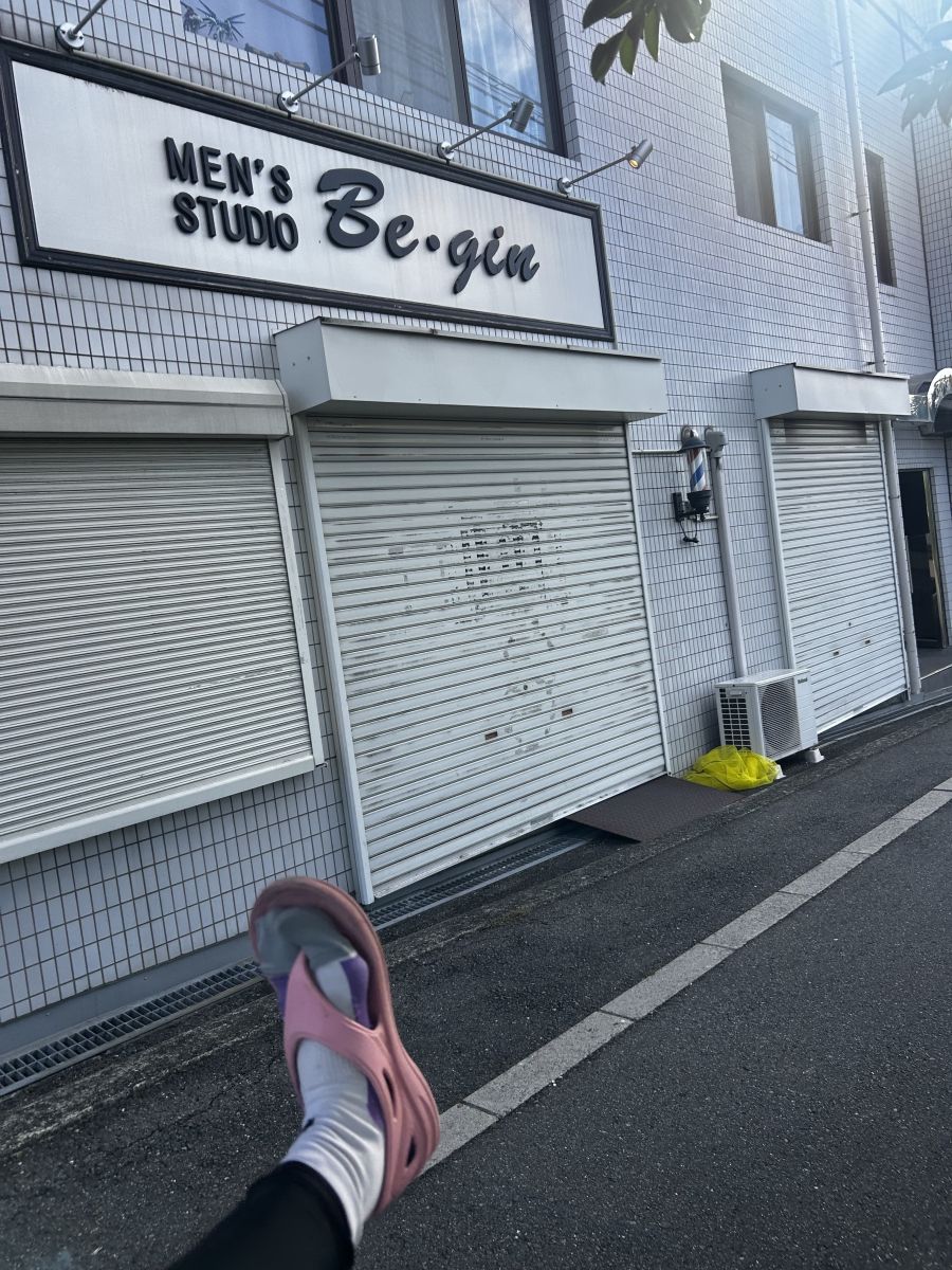 走行画像