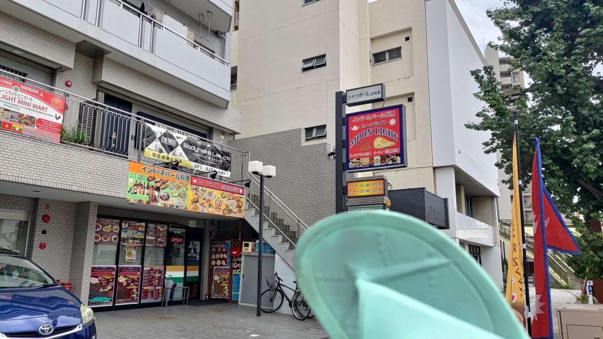 走行画像