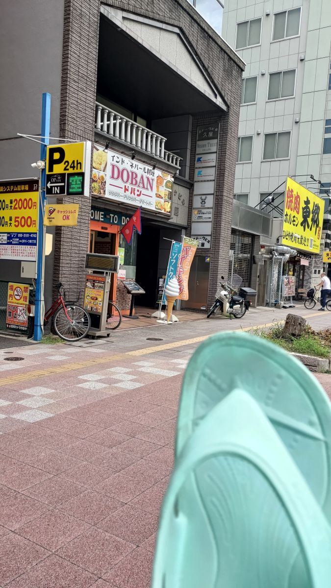 走行画像