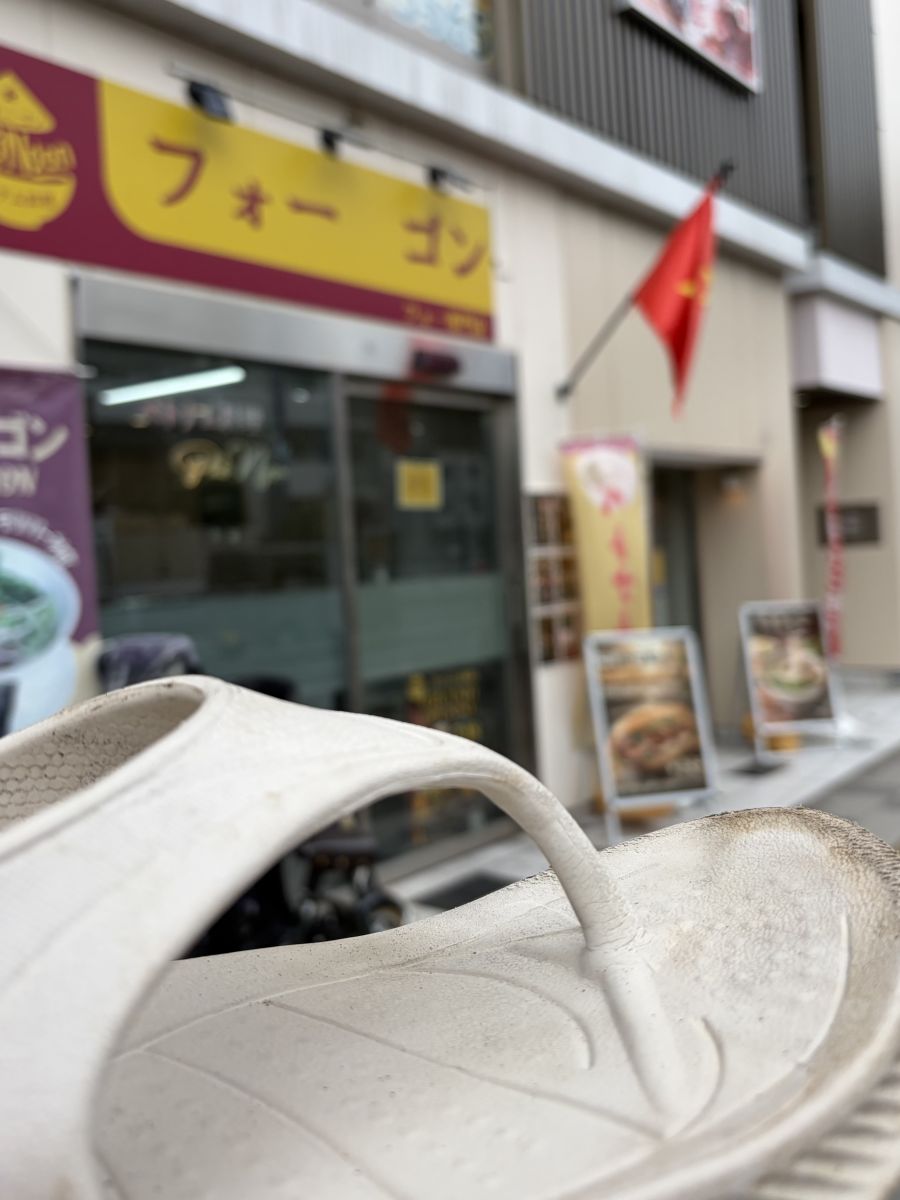 走行画像