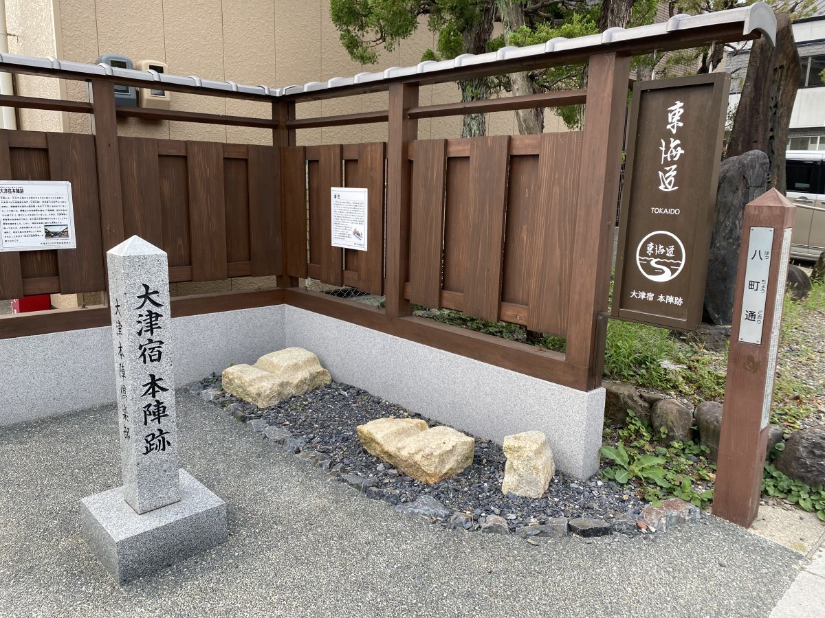走行画像