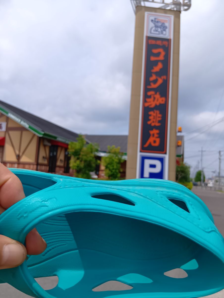 走行画像