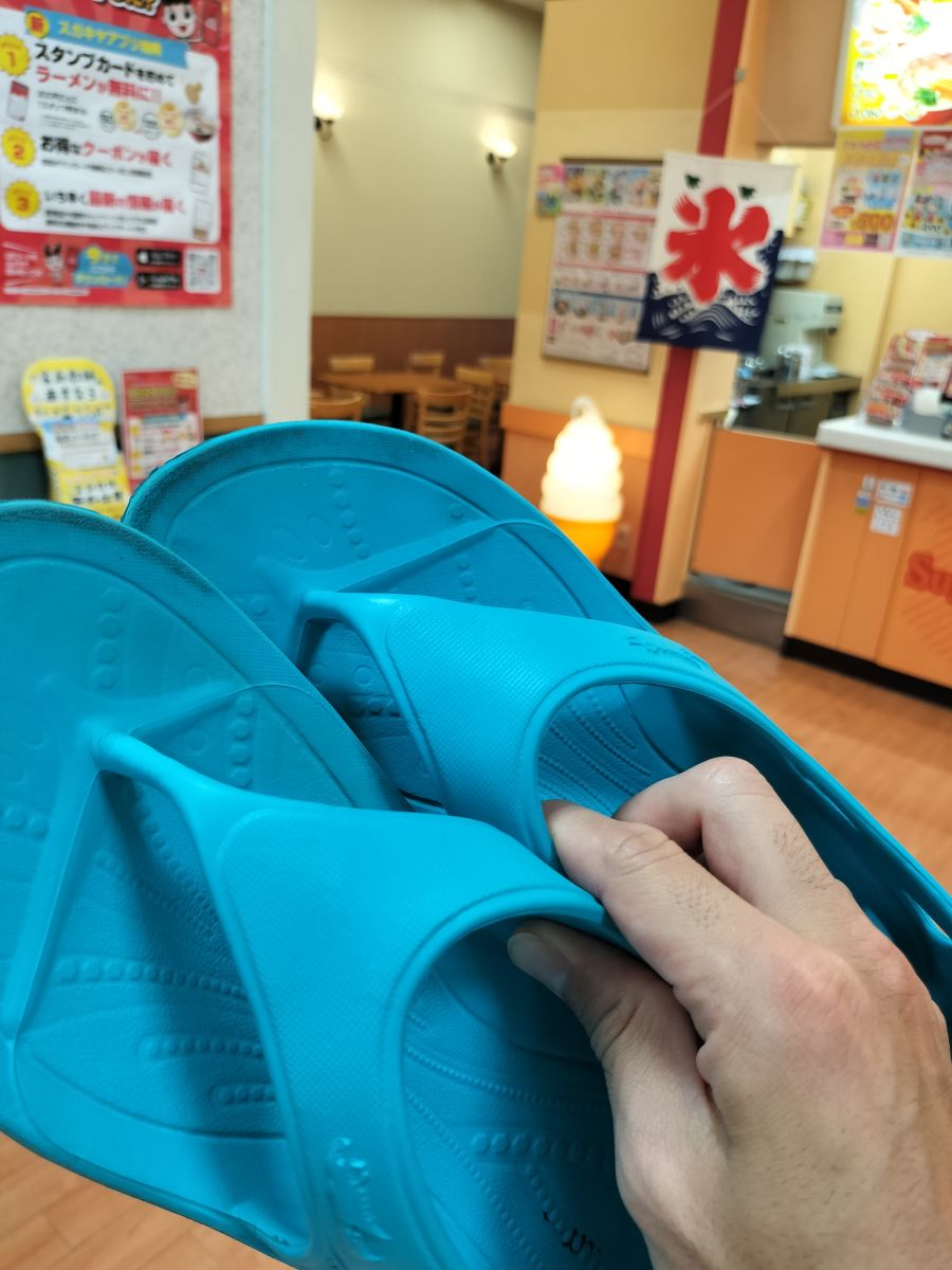 走行画像