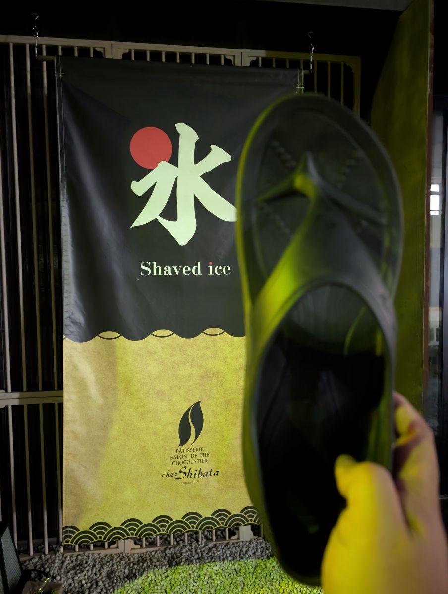 走行画像