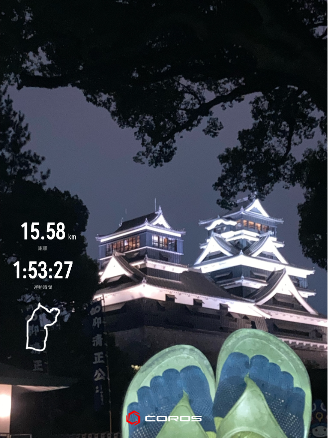 走行画像